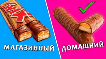 Делаем TWIX своими руками вкуснее, чем магазинный. Рецепт печенья ТВИКС.