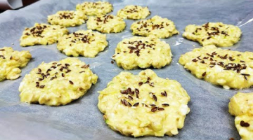 Делайте сразу 2 порции!!! Из КАБАЧКОВ такой ВКУСНОТЫ Вы точно не ели!