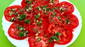 Делайте сразу 2 порции!!! ВКУСНАЯ закуска из помидоров!!!Быстрый и вкусный рецепт!!! 