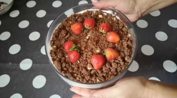 Десерт.Воздушный КЛУБНИЧНЫЙ ДЕСЕРТ.нежнейший вкус