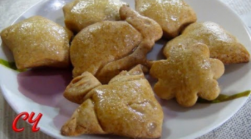 Дешевые Медовые Пряники. Мягкие и Очень  Вкусные!