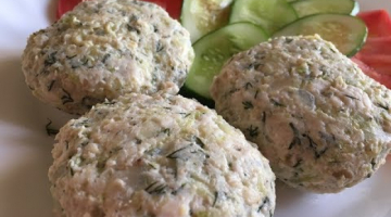 ДИЕТИЧЕСКИЕ КУРИНЫЕ КОТЛЕТЫ НА ПАРУ Рецепт ПП.