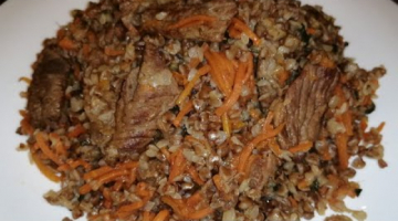 Диетический плов из гречки. Очень вкусный и лёгкий ужин.