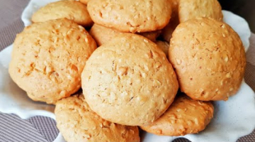 Для ВСЕХ любителей АРАХИСА!!! Ароматное АРАХИСОВОЕ печенье. Быстрое и Вкусное ПЕЧЕНЬЕ