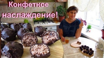 Домашние баунти шоколадные из своей кокосовой стружки.