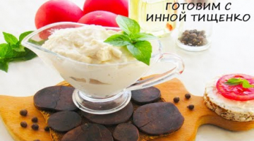 ДОМАШНИЙ МАЙОНЕЗ БЕЗ ЯИЦ за 30 секунд БЛЕНДЕРОМ. Быстрый рецепт майонеза