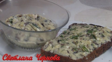 Домашний плавленый сыр с шампиньонами.Вкусно по-домашнему