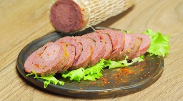 Домашний РУЛЕТ ИЗ ГОВЯДИНЫ И НДЕЙКИ. Рецепт от Всегда Вкусно!