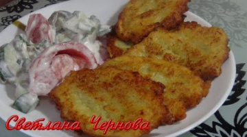 Драники из картофеля с кабачком