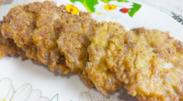 Экономные Отбивные.Очень Вкусные и Сочные.Ленивые Отбивные.