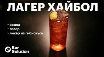 ЁРШ в НОВОМ ВИДЕ! Такой ЁРШ не стыдно и малышке предложить.
