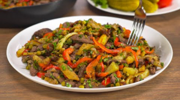 ЕШЬ И МОЛЧИ / КЕР У СУС! Сокровище армянской кухни! Рецепт от Всегда Вкусно!