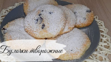 Если дома в холодильнике есть , творог,  ягоды,  приготовьте этот рецепт , вам точно понравится