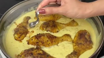 Если КУРИЦА,то по этому рецепту! Приготовьте уже сегодня! Вкусно,просто и быстро!