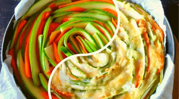 Если у вас есть кабачок и морковь, пеките пирог! Оригинальная яркая закуска.
