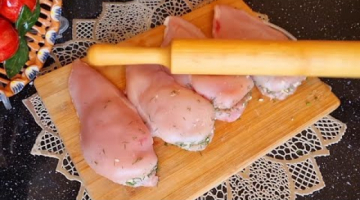 Если у ВАС есть куриное ФИЛЕ сделайте этот невероятно вкусный рецепт / Ужин, вызывающий привыкание