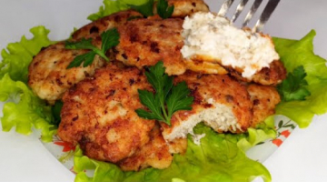 Если Вы не любите рыбные котлеты, ЗНАЧИТ ВЫ НЕ ЕЛИ ВКУСНЫХ КОТЛЕТ! Котлеты БЕЗ РЫБНОГО ЗАПАХА!