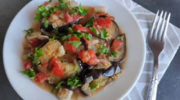 Есть баклажаны? Готовим очень вкусную закуску