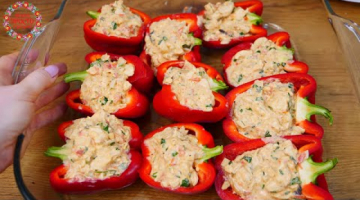 ЭТО БЕЗУМНО ВКУСНО! И ПОЧЕМУ Я РАНЬШЕ ТАК НЕ ГОТОВИЛА ФАРШИРОВАННЫЙ ПЕРЕЦ? ТЕПЕРЬ ЭТО МОЙ ЛЮБИМЫЙ