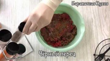 Это БЛЮДО покорило МИЛЛИОН СЕРДЕЦ! Никто не сможет сдержаться!