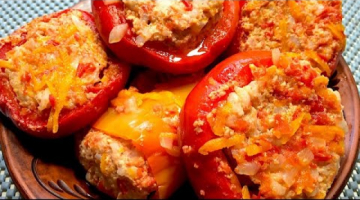 Это ФАНТАСТИЧЕСКИЙ РЕЦЕПТ Фаршированных Перцев! ФАРШИРОВАННЫЙ ПЕРЕЦ с мясом и рисом
