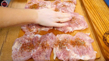 ЭТО МЯСО НА ПРАЗДНИЧНОМ СТОЛЕ РАЗЛЕТЕЛОСЬ «НА УРА!», В ЭТОТ РАЗ ГОТОВЛЮ БОЛЬШЕ ТАКИХ РУЛЕТИКОВ!