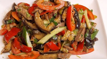 ЭТО ПРОСТО БОМБА! Самый Вкусный Салат из БАКЛАЖАНА! Мои просто обожают такой салат!