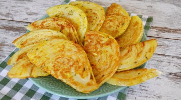 Это самый простой и бюджетный рецепт из капусты, который я знаю! Вкуснятина невероятная!!!