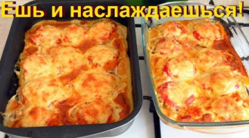 Это так вкусно и готовить быстро! Мясные медальоны на любой стол.