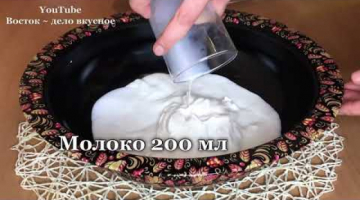 Это творожное тесто нереально ПУХОВОЕ!Приготовив один раз, будете готовить снова и снова!  ⠀