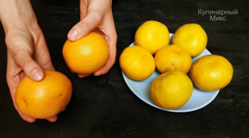 ЭТОТ МАРМЕЛАД вкуснее магазинного в 100 раз? ПРИЧЕМ БЕЗ сахара. НЕ покупайте больше, готовьте сами!