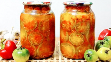 Этот Рецепт ЗЕЛЁНЫХ ПОМИДОР выпрашивают ВСЕ! Вкуснейшие ЗЕЛЁНЫЕ ПОМИДОРЫ на зиму в ЧУДО маринаде!
