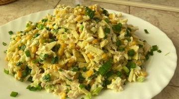 Этот салат готовлю часто. Он очень вкусный и быстрый.
