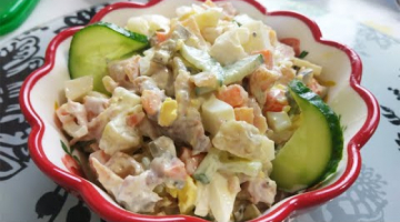 Этот Салат Займет Свое Почетное Место на Праздничном Столе. Все Очень Вкусно и Просто  !