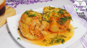 ФАРШИРОВАННЫЕ ПЕРЦЫ готовлю только так! Самый любимый и вкусный рецепт фаршированных перцев!