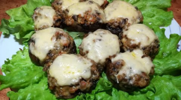 Фаршированные Шампиньоны. Обалденная Горячая Закуска.