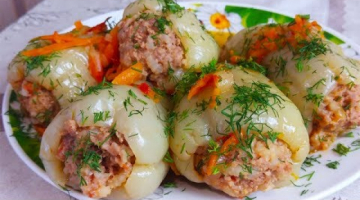 Фаршированный Перец. Мой Любимый Рецепт.