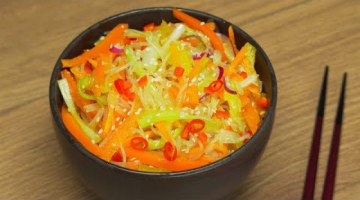 Фунчоза с овощами по-корейски. Рецепт от всегда Вкусно!
