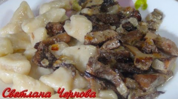 Галушки с Грибами-Очень Сытный Обед ! 