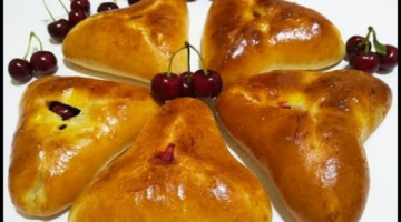 ГАМАНЫ - НАСТОЯЩИЕ ДЕРЕВЕНСКИЕ ПИРОГИ С НАЧИНКОЙ вкуснее не придумать! Любимая СЕСТРИЧКА научила!