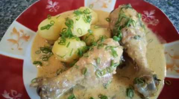 Гедлибже из курицы по кабардински