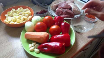 Готовим Бограч. Вкуснейший венгерский гуляш по-закарпатски.