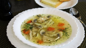 Готовим Легкий Куриный Суп! Вкусный и Ароматный! Без Зажарки
