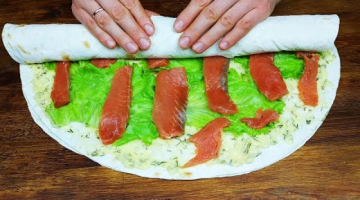 Готовлю только к особому случаю! Волшебно вкусно и проще многих закусок! Рулет из лаваша с рыбой.