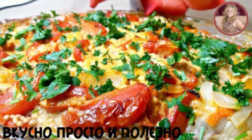 Готовлю Уже ТРИ ДНЯ Подряд! Неимоверная ВКУСНОТА из Рыбы на Скорую Руку