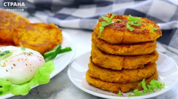 Готовлю Яйцо Пашот / Морковные Котлетки