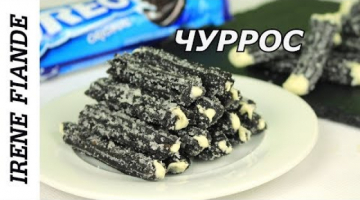 Готовьте сразу побольше. Супер вкусная шоколадная выпечка к кофе