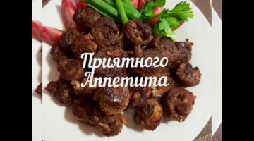 Вкусный шашлык, можно жарить и дома