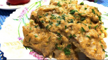 Говяжья ПЕЧЕНЬ со сметаной и луком. ОЧЕНЬ ВКУСНЫЙ РЕЦЕПТ!
