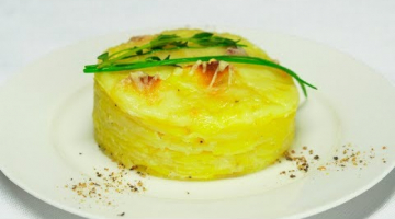 Гратен из картофеля. Рецепт от Всегда Вкусно!